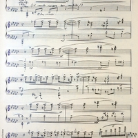 Ενδεικτική φωτογραφία τεκμηρίου